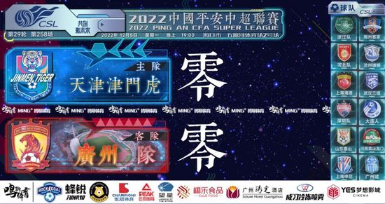 亚洲第一导航