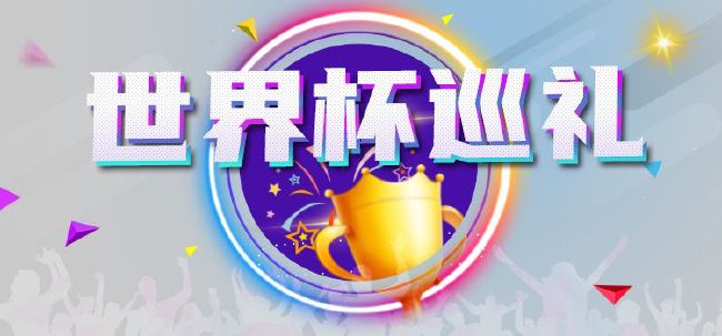 欧美a性