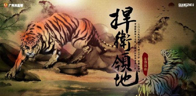 老司机一区