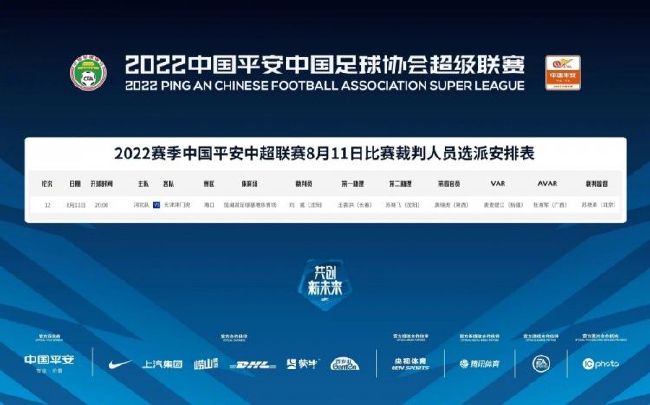 国产精品爱啪在线线免费观看