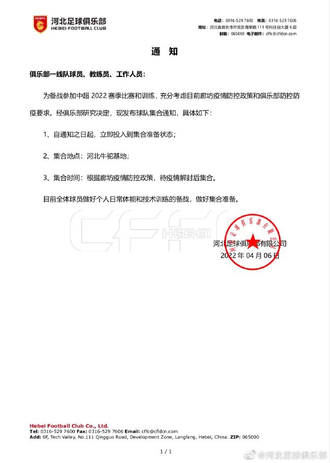 家用摄像头被盗600部