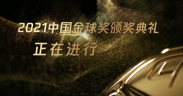 在线入口