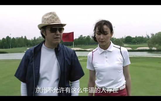 约会俱乐部