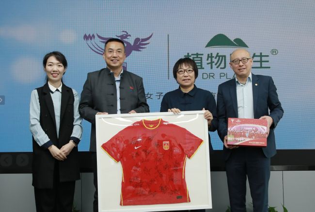 国产精品情侣久久婷婷文字