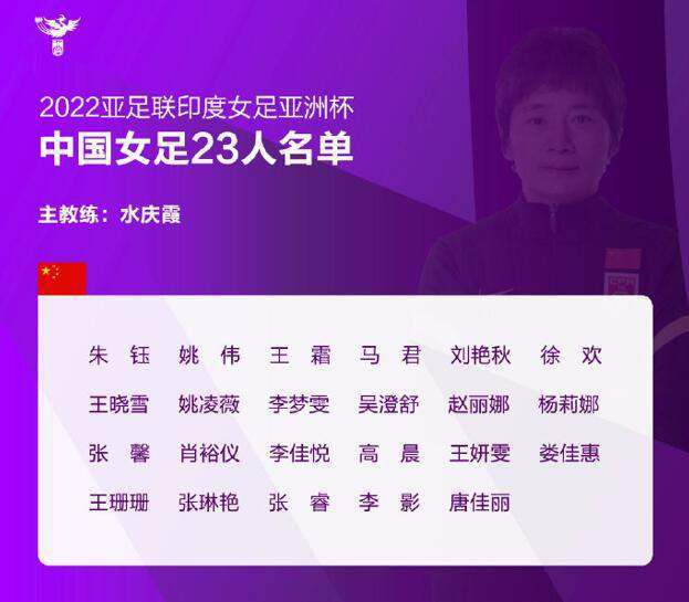 皱眉的兴奋