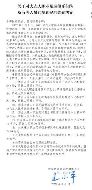 啊~