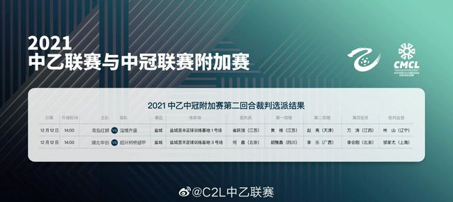 国产区一二三四区2021