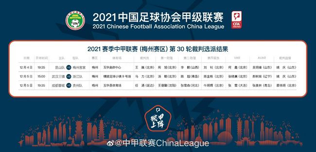 五月天激情婷婷大综合