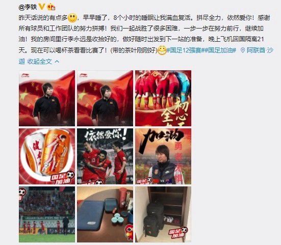 爆操小妈