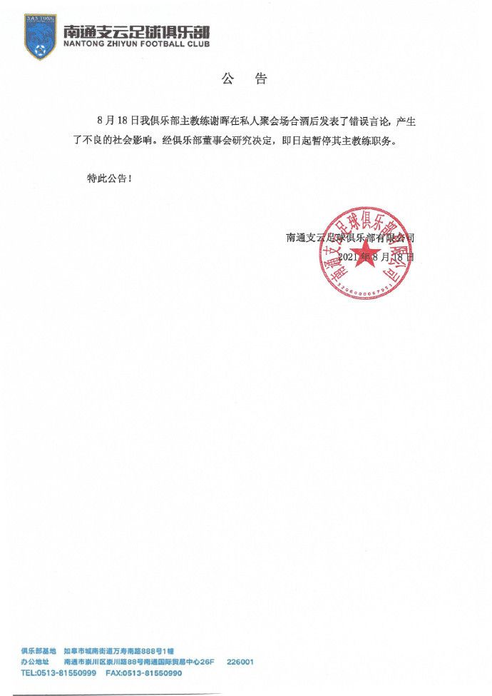 欧美在线中文字幕高清的