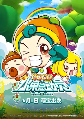 伊人久久大香线焦综合四虎