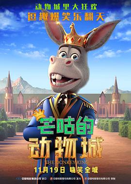 情欲视界