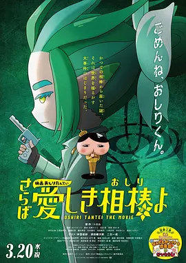欧美一级片免费看