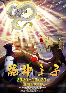 91精品日韩