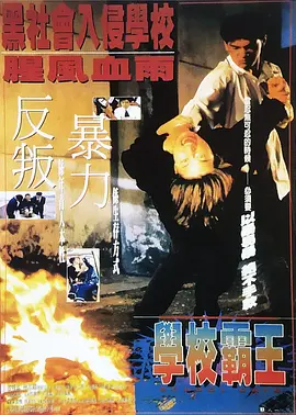 菠萝蜜国际通道麻豆三区