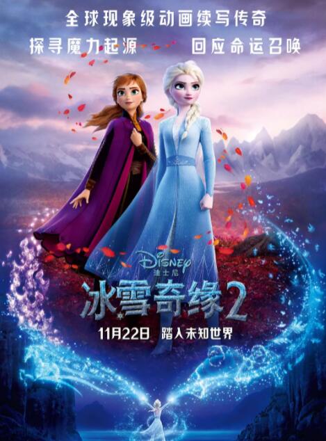 中文字幕视频在线免费观看