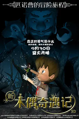 久久综合九色综合91
