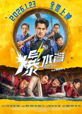 离婚女人的解放3