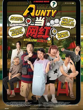 五月婷婷亚洲综合