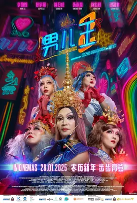 亚洲精品另类