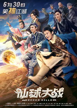 韩国纶理