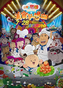 成年人网站在线