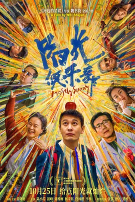 国产全肉乱妇杂乱视频1