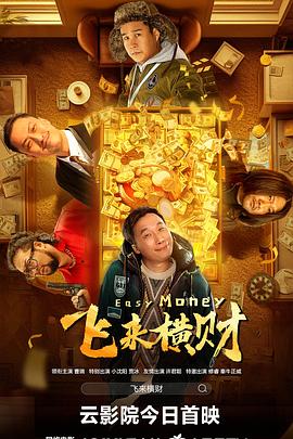 谷雨生tk―视频vk