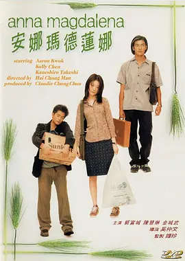 av女人天堂