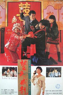 精品一区二区三区免费站
