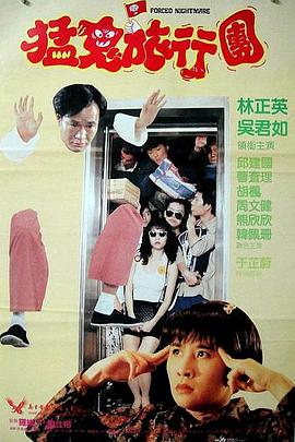 色综合天天射