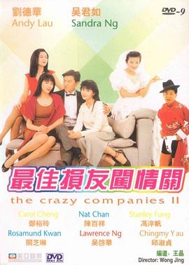 久久婷婷亚洲