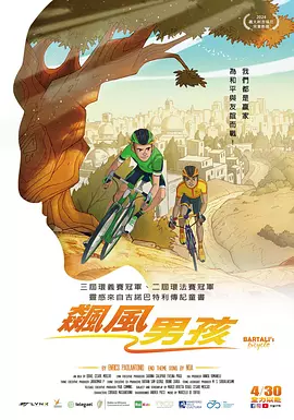 撕开丝袜裆部啪啪