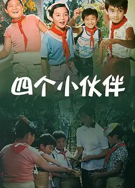 国产欧美韩国高清