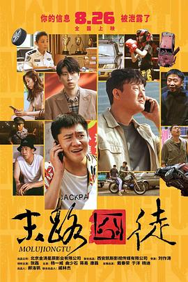 伊人成伊人成综合网2222