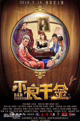 成年人看的网站入口