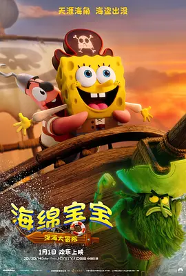 添女领导添到高潮了