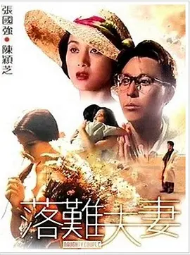 一级做a爱过程免费视频app