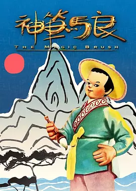 欧美 亚洲 丝袜 传媒 另类