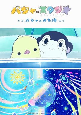 这里只有久久精品