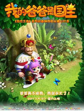 韩国三级初尝禁果hd中文字幕