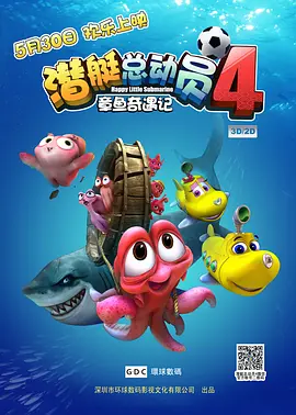 试看淫片15分钟