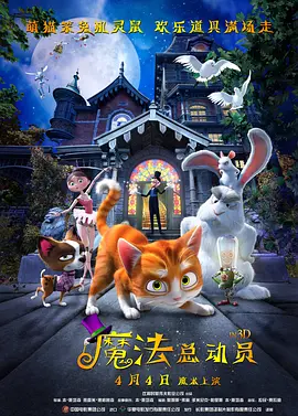 中文在线免费看视频