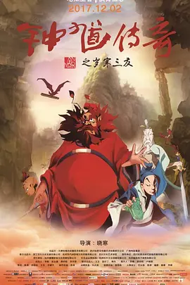 精品在线一区