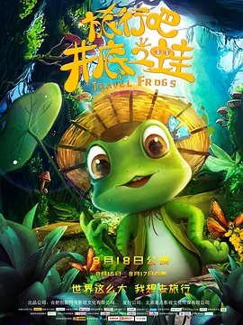 成人拍拍拍免费视频网站