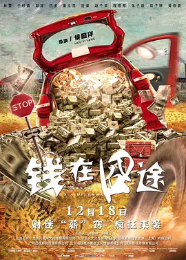 看全色黄大色大片免费久久