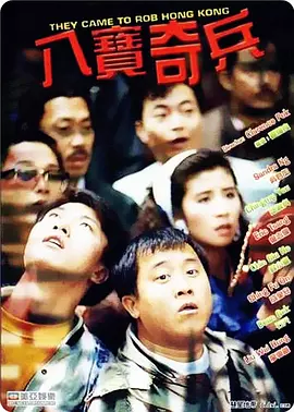 暧昧关系