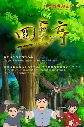 在线一区二区