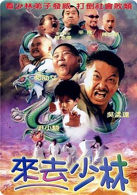 淫乱的医院