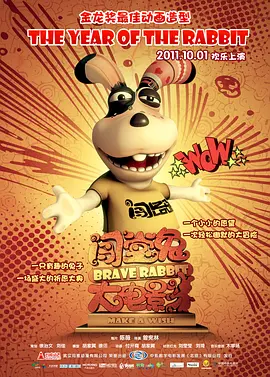 美国一级毛片片aaa